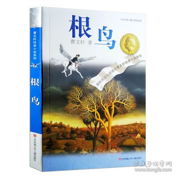 冷知识分享平台-深入探索小米手环5与小米手环4,大家觉得有哪些区别呢?的世界